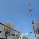카페고이 | 청주 운리단길 카페고이 내돈내산 방문후기
