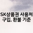 서원유통현대슈퍼 이미지