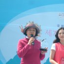 도온 이미지