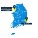한국유미코아촉매