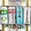 한국환경통계정보학회 이미지