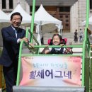 진보시장 광장 이미지