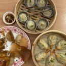 구복한의원 이미지