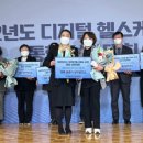 남구보건소 이미지