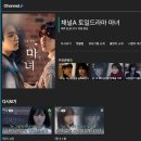 청운리 마을회관 이미지