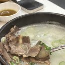 3일한우국밥 역삼직영점 이미지