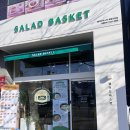 샐러드바스켓포항 | 포항 샐러드맛집 샐러드바스켓 포항오천점 방문후기