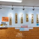 충무손칼국수 이미지