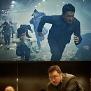 백두산이 이미지