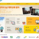 한국재무설계 주식회사 이미지