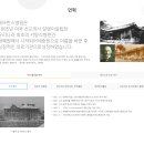 연세의료원 신촌세브란스 신규 간호사 채용 자기소개서 첨삭 컨설팅 후기, 간호사 합격 자소서 구성 TIP!