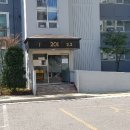 남현동-23 이미지