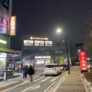 라온카센타 이미지