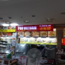 야타오 이미지