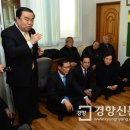 경향경로당 이미지