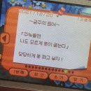 초여름 한자락 정리 : 체중감량의 길은 길고 지루하다 (aka. 먹은기록)