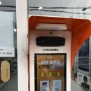 댕냥이슈퍼마켓24 이미지