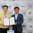 (유)푸른바다