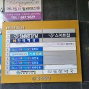 대우아동병원 이미지