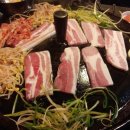 맛있는삼겹살 이미지