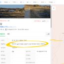 율곡요양원