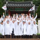 안성3·1운동기념관 이미지