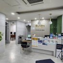 현대내과의원 이미지