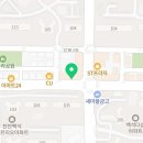 구피샵천안백석점 네이버블로그