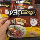 포스토리(Pho story) 이미지