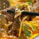 불이아속초점