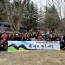 충청방종산제 이미지