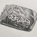 아트팜미술교습소