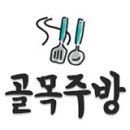 에이스 경로당 이미지