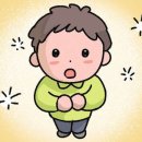 [겨자씨] 넌 나처럼 살지 마라 [출처] - 국민일보 [원본링크] - https://www.kmib.co.kr/article/view. 이미지
