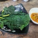 수미밥상 이미지