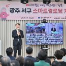 서구-50 이미지