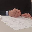 스피치 커뮤니케이션 이미지