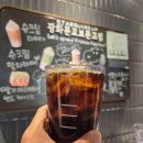 (12/09)크리스마스 미니트리 이미지