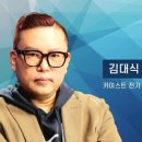 김대식농장 이미지