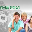 바이탈랩