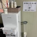 풀코트 일산실내테니스 '고고테니스스쿨' 2대 1 레슨 후기