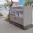 의림대로 케이에스피뉴스