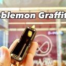 첨단직영점 이미지