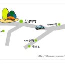 호남민박 이미지