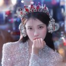 2024년 08월 공연 무지개 물고기(2회) | IU HEREH WORLD TOUR CONCERT ENCORE THE WINNING / 아이유 앵콜 콘서트 : 더 위닝 정보 및 티켓팅 후기