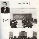 원통고등학교 이미지