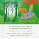 뮤직퍼포먼스공연관람🎶🎼🎵 이미지