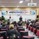 남면중학교 이미지