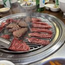 양수가든 이미지