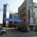 마석기독의원 이미지